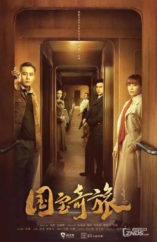 甜宠短剧闪婚老公是首富在线观看
